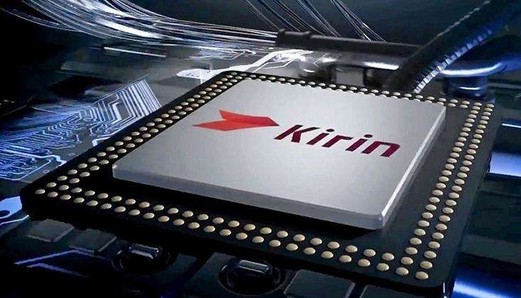 Huawei P10 Lite процессор Kirin 658