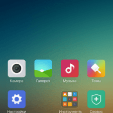 Xiaomi Redmi Note 2 оболочка