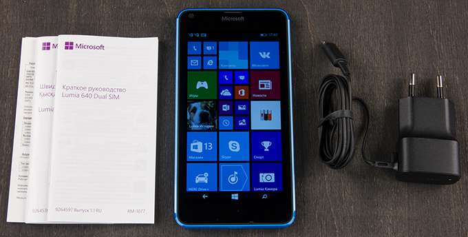 Microsoft Lumia 640 Dual Sim комплектация
