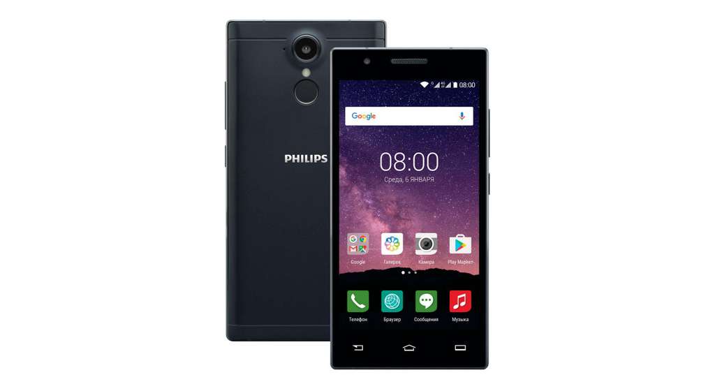 Philips X586 – бюджетный смартфон с отличной автономностью и поддержкой LTE