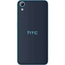 Задняя панель смартфона HTC Desire 626G Dual Sim