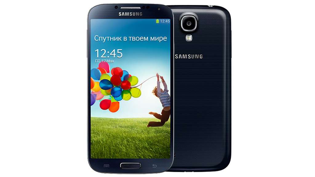Samsung Galaxy S4 I9500 – флагман 2013 года с отличной «начинкой» на сегодняшний день