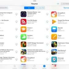 установка старой версии iOS-приложения через App Store