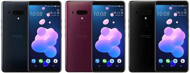 HTC U12 Plus цвета