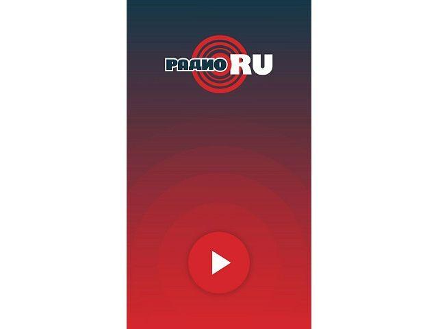Radio RU