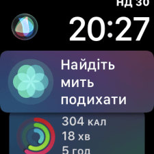 Apple Watch Series 4 интерфейс