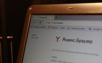 Как правильно настроить Яндекс.Браузер для комфортного использования?