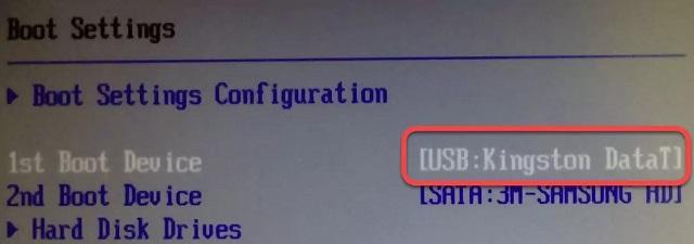 изменение приоритета запуска на USB в БИОСЕ